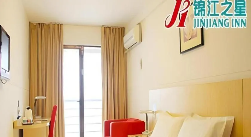 Jinjiang Inn Qingdao Development Zone Jinggangshan Rd.