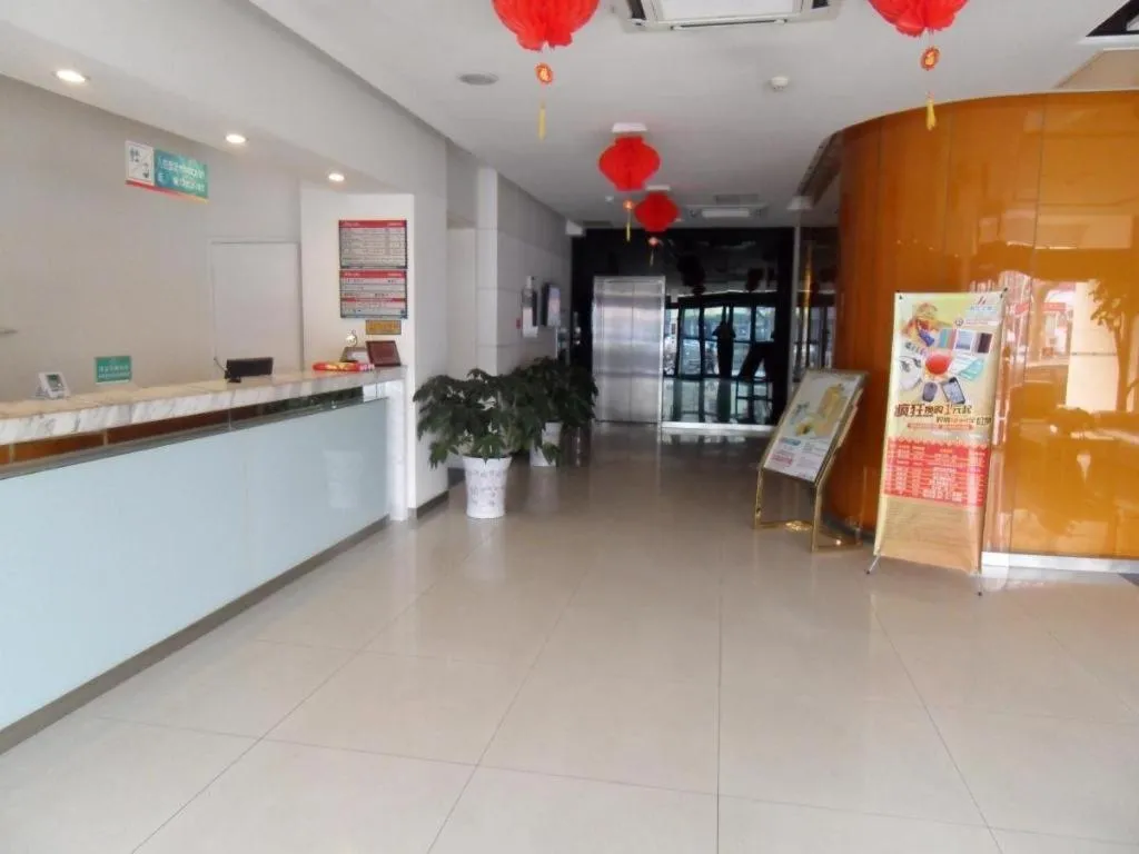 Jinjiang Inn Qingdao Development Zone Jinggangshan Rd.