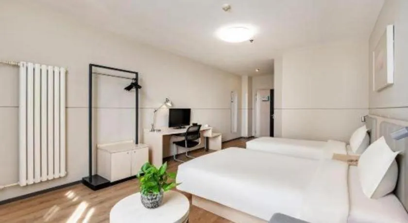 Bed in JinJiang Inn Baoji Administra Tion Center