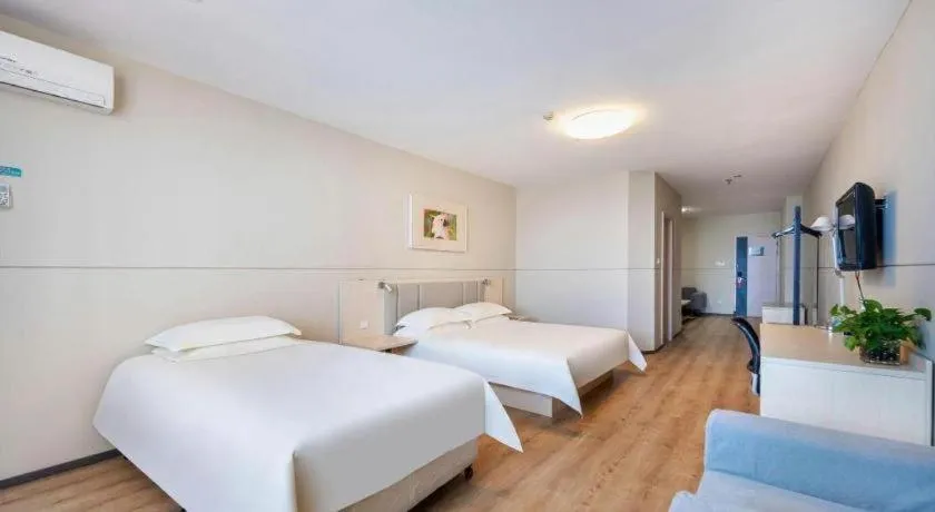 Bed in JinJiang Inn Baoji Administra Tion Center