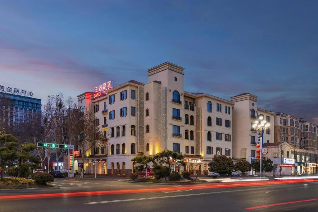 JinJiang Inn Baoji Administra Tion Center