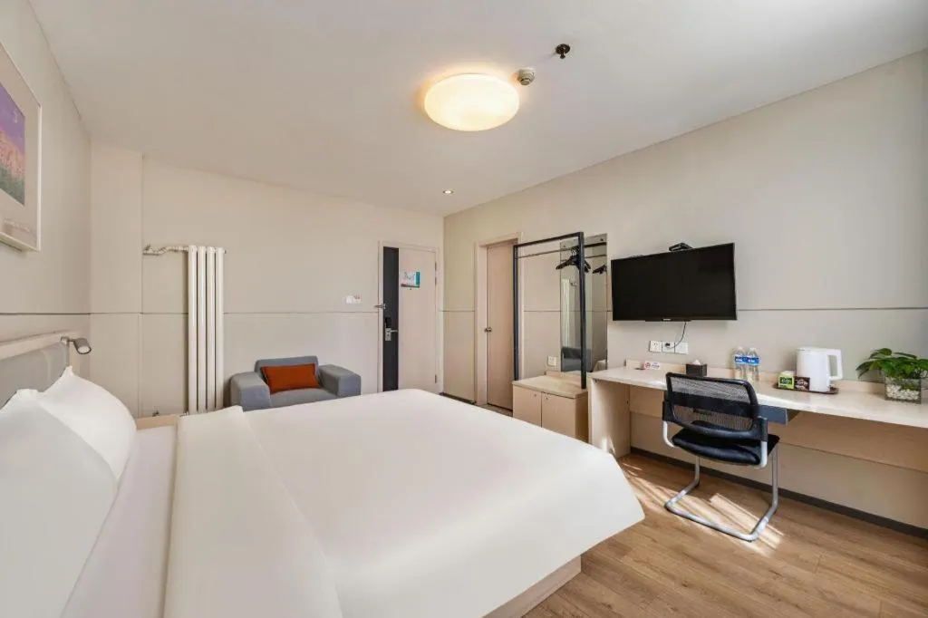 Bed in JinJiang Inn Baoji Administra Tion Center