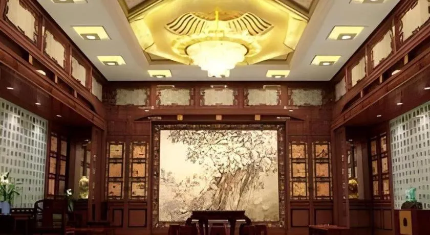 Sheng Du International Hotel