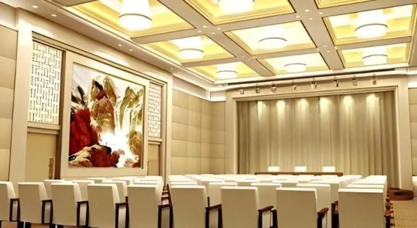 Sheng Du International Hotel