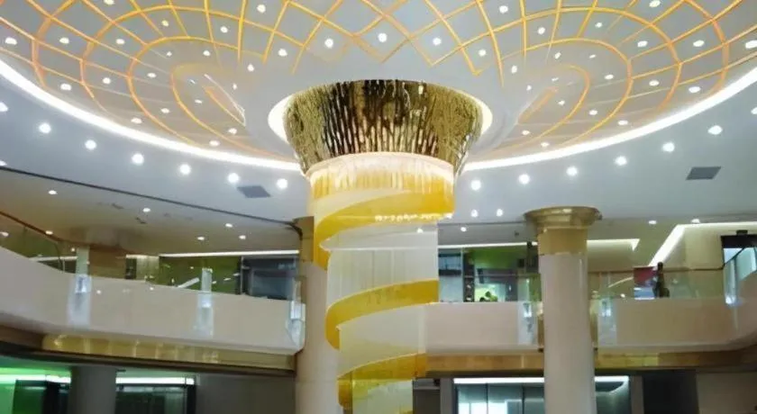 Sheng Du International Hotel