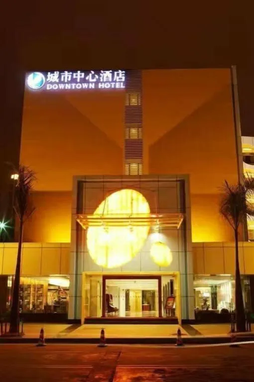 Downtown Hotel