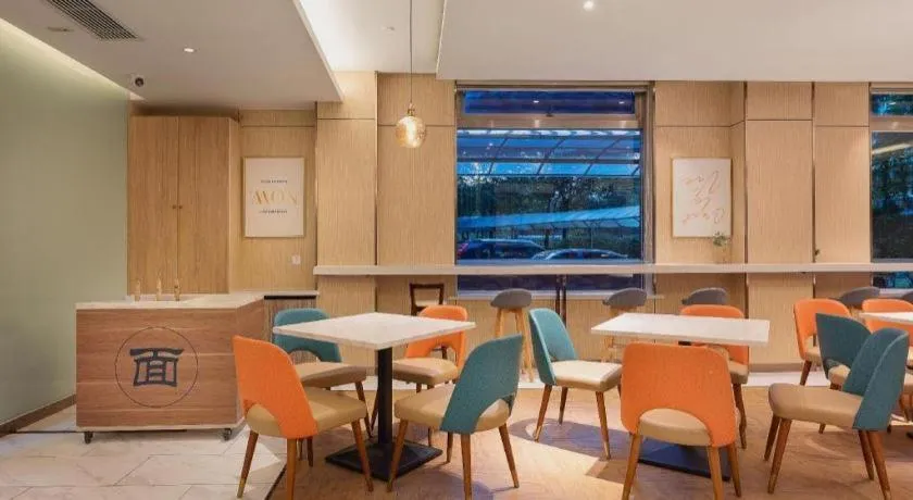 Magnotel Shanghai Maglev Station