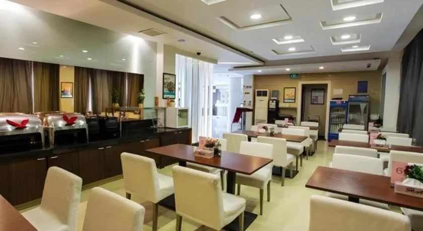 Magnotel Shanghai Maglev Station