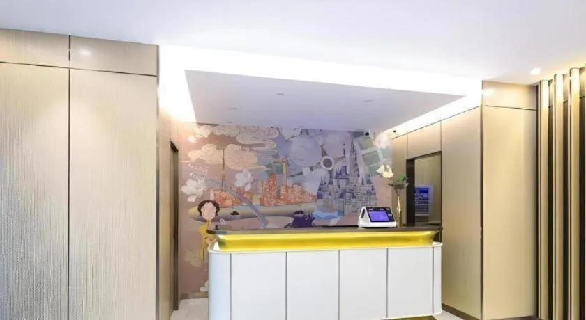 Magnotel Shanghai Maglev Station