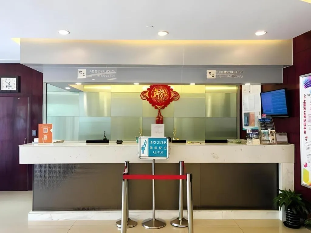 Magnotel Shanghai Maglev Station