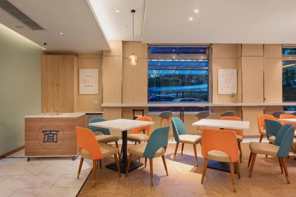 Magnotel Shanghai Maglev Station