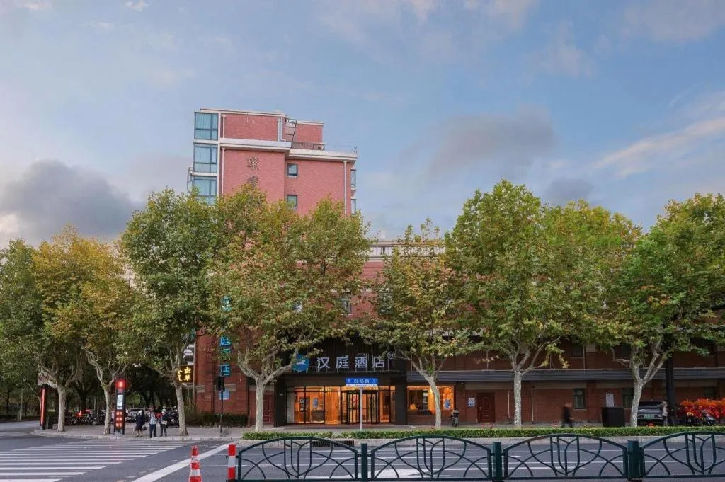 Magnotel Shanghai Maglev Station