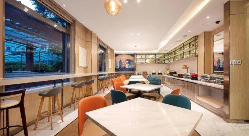 Magnotel Shanghai Maglev Station