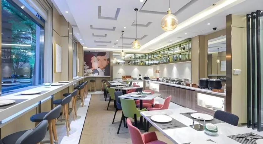 Magnotel Shanghai Maglev Station