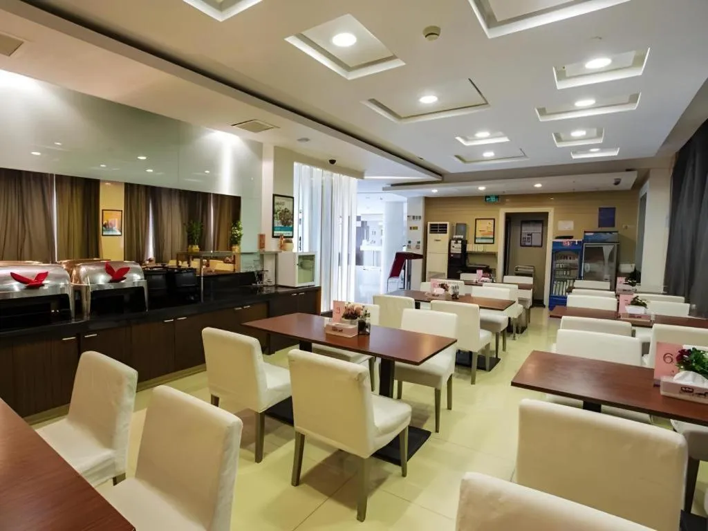 Magnotel Shanghai Maglev Station