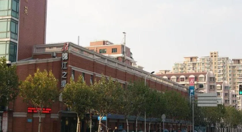 Magnotel Shanghai Maglev Station