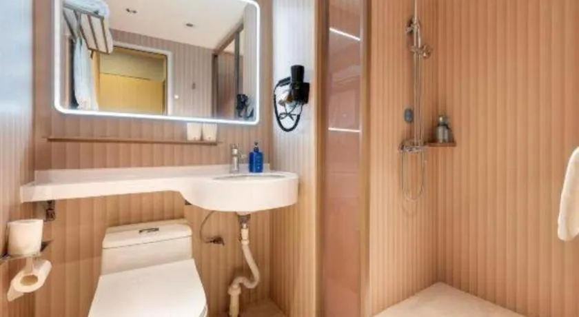 Magnotel Shanghai Maglev Station