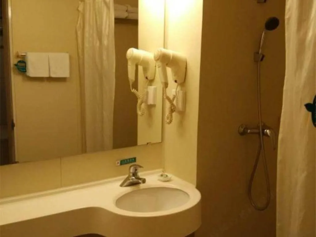 Jinjiang Inn Wuhu Fangte Tech Museum Metro Station