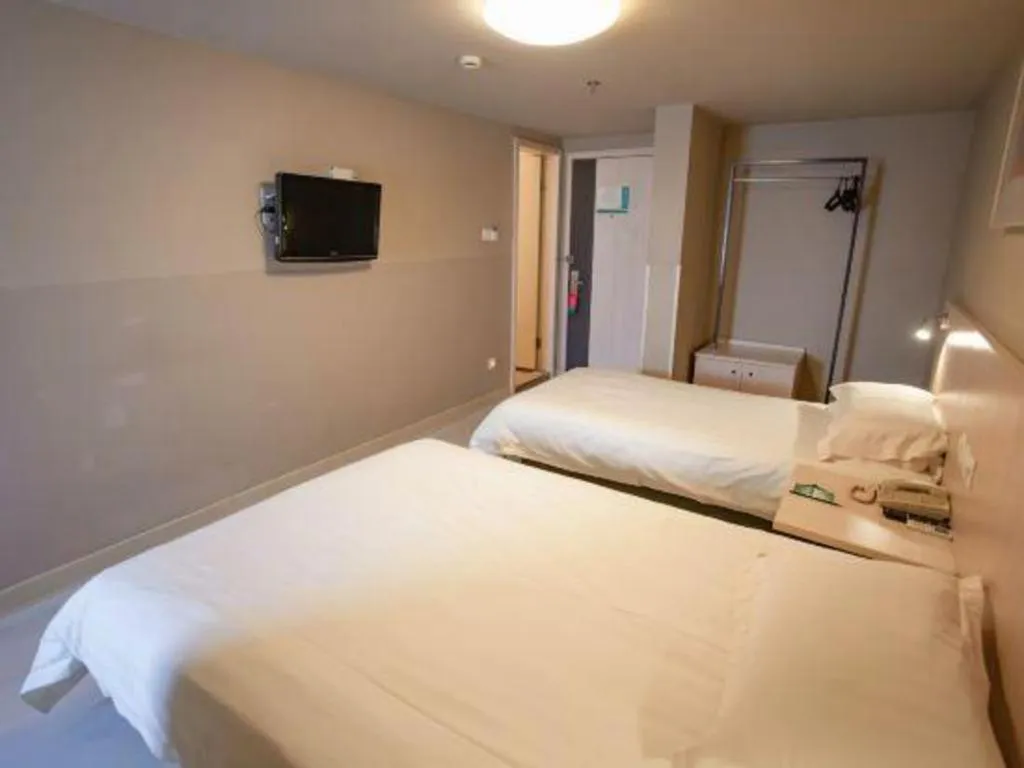 Bed in Jinjiang Inn Wuhu Fangte Tech Museum Metro Station