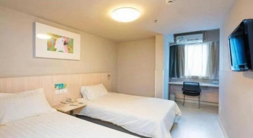 Bed in Jinjiang Inn Wuhu Fangte Tech Museum Metro Station