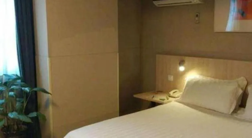 Bed in Jinjiang Inn Wuhu Fangte Tech Museum Metro Station