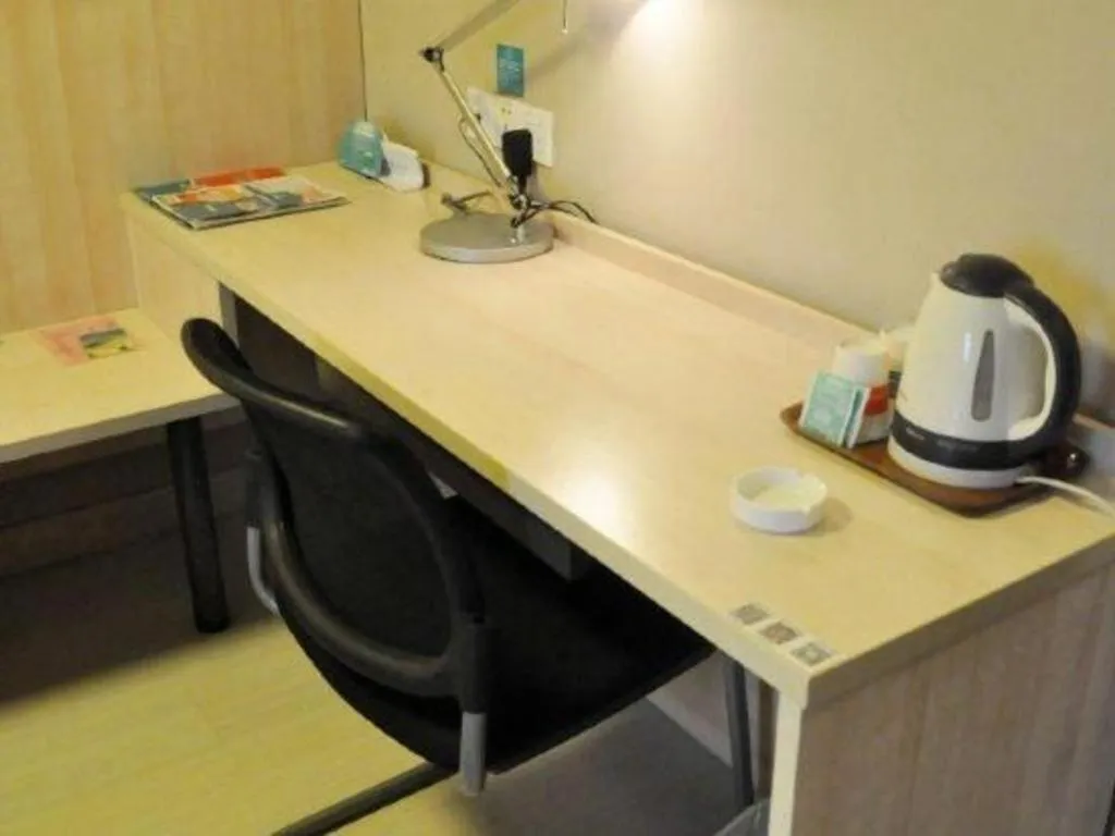 Jinjiang Inn Wuhu Fangte Tech Museum Metro Station