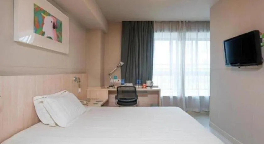 Bed in Jinjiang Inn Wuhu Fangte Tech Museum Metro Station