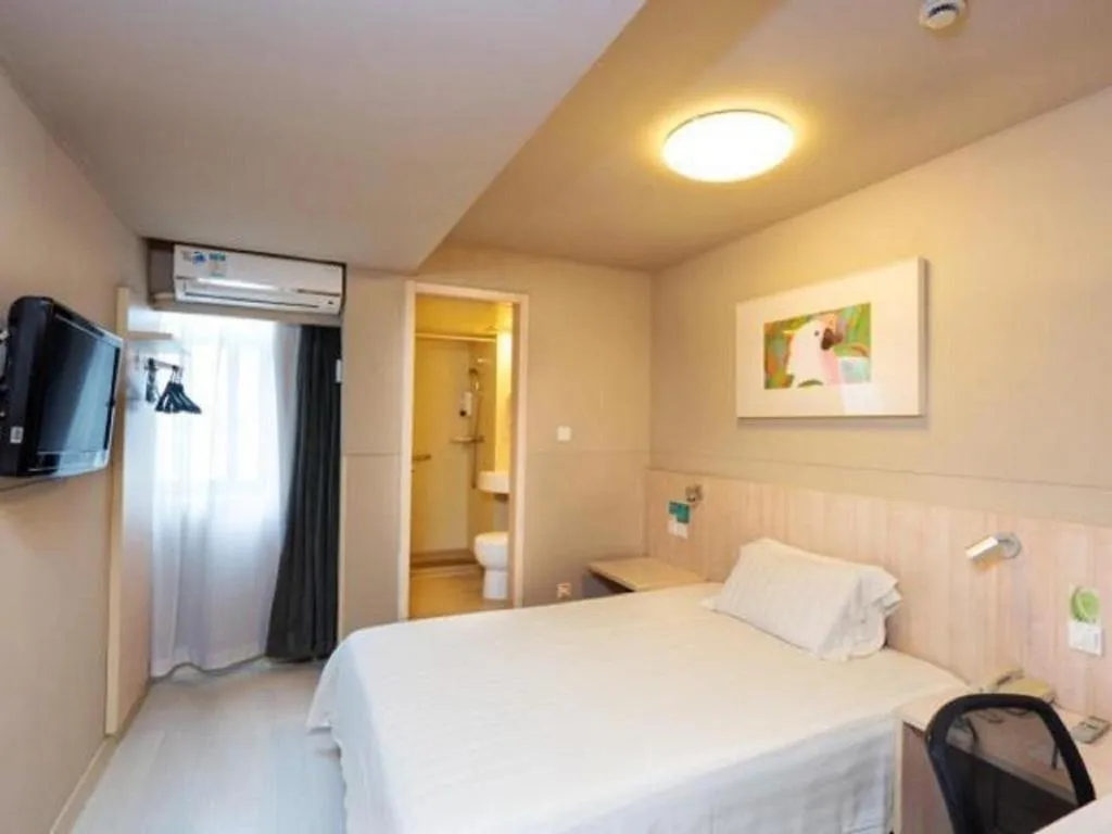 Bed in Jinjiang Inn Wuhu Fangte Tech Museum Metro Station