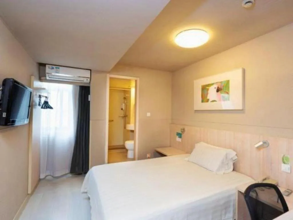 Bed in Jinjiang Inn Wuhu Fangte Tech Museum Metro Station