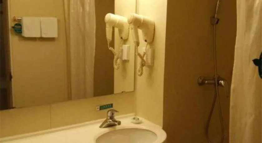 Jinjiang Inn Wuhu Fangte Tech Museum Metro Station