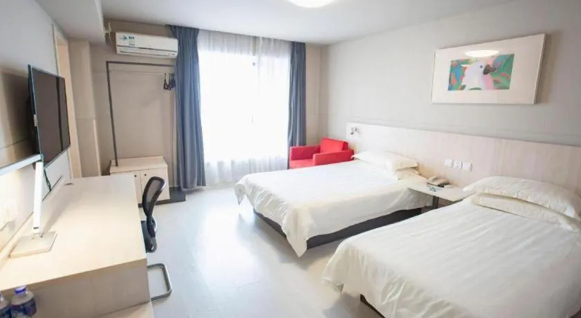 Bed in Jinjiang Inn Wuhu Fangte Tech Museum Metro Station