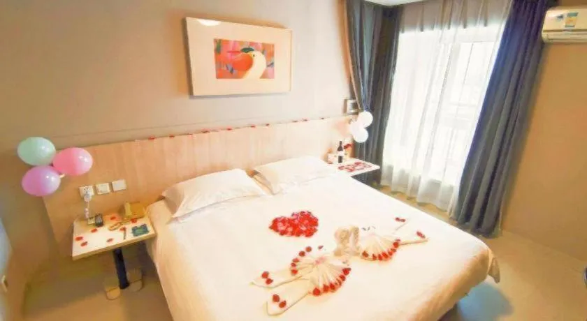 Bed in Jinjiang Inn Wuhu Fangte Tech Museum Metro Station