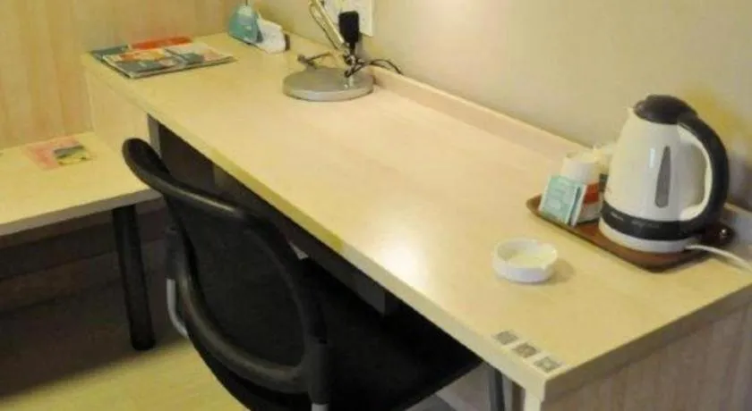 Jinjiang Inn Wuhu Fangte Tech Museum Metro Station