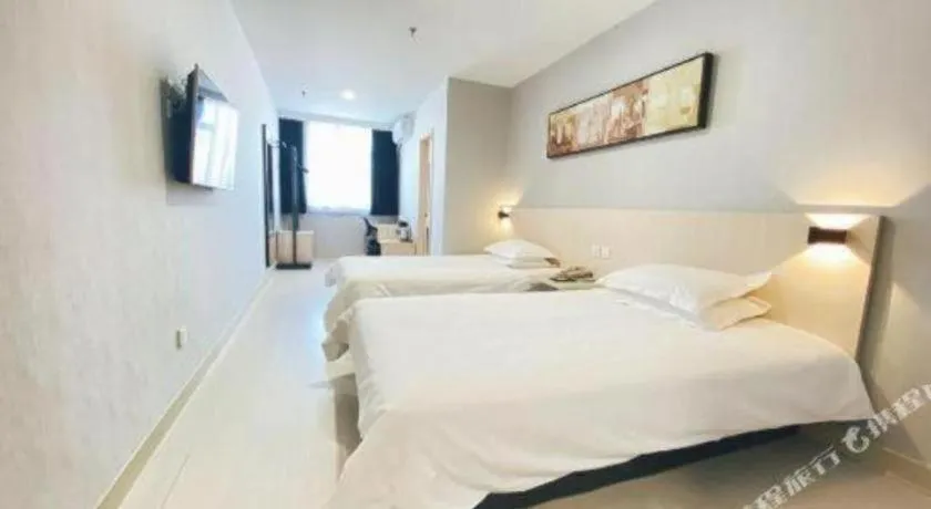 Bed in Jinjiang Inn Jinzhou Luoyang Road