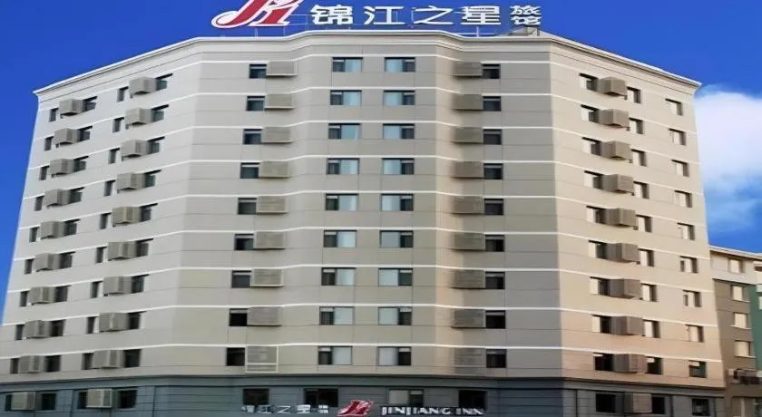 Jinjiang Inn Jinzhou Luoyang Road