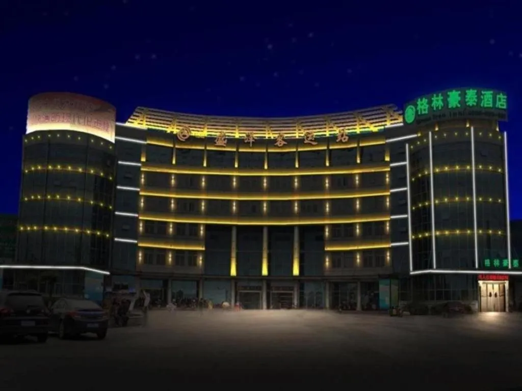 GreenTree Inn Suzhou Shengze Hotel