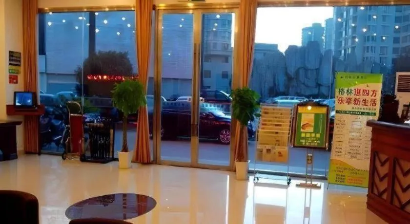 GreenTree Inn Suzhou Shengze Hotel