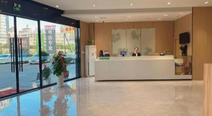 GreenTree Inn Suzhou Shengze Hotel