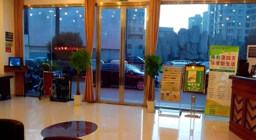 GreenTree Inn Suzhou Shengze Hotel