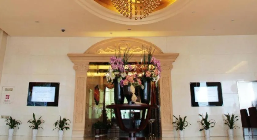 Ningbo ShouNan Hotel