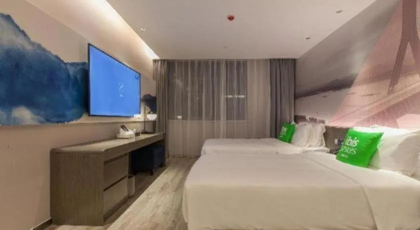 Bed in ibis Styles Wuhan Optics Valley Square Hotel