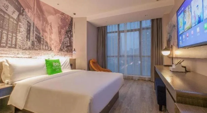 Bed in ibis Styles Wuhan Optics Valley Square Hotel