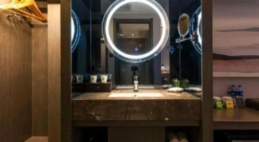 ibis Styles Wuhan Optics Valley Square Hotel