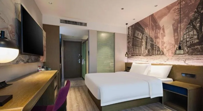 Bed in ibis Styles Wuhan Optics Valley Square Hotel