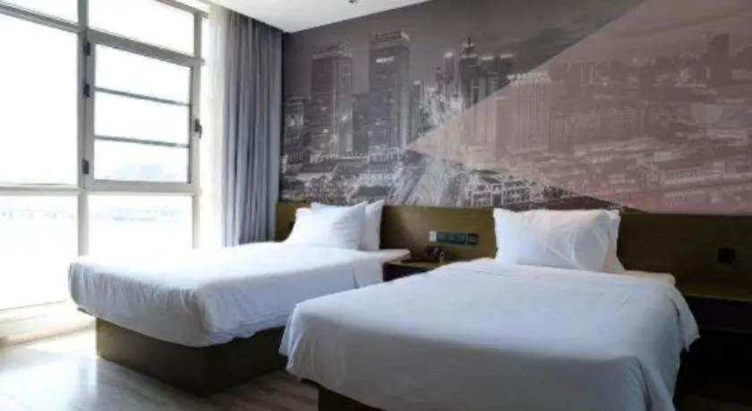 Bed in ibis Styles Wuhan Optics Valley Square Hotel