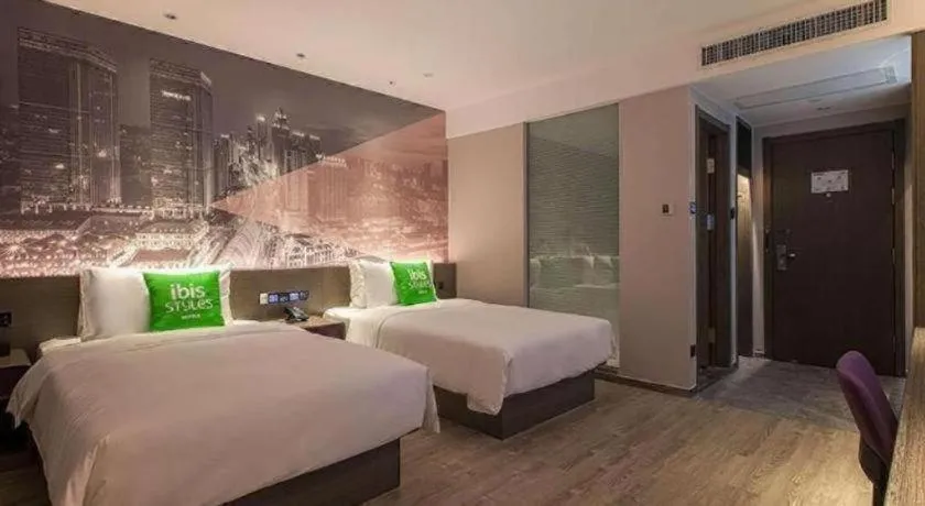Bed in ibis Styles Wuhan Optics Valley Square Hotel