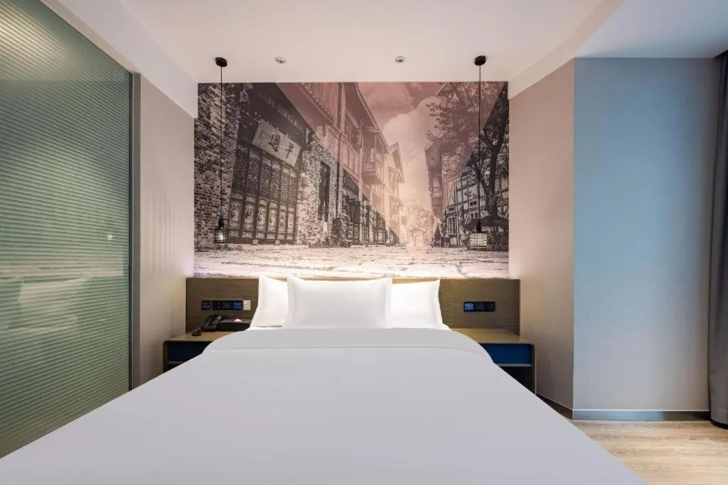 Bed in ibis Styles Wuhan Optics Valley Square Hotel