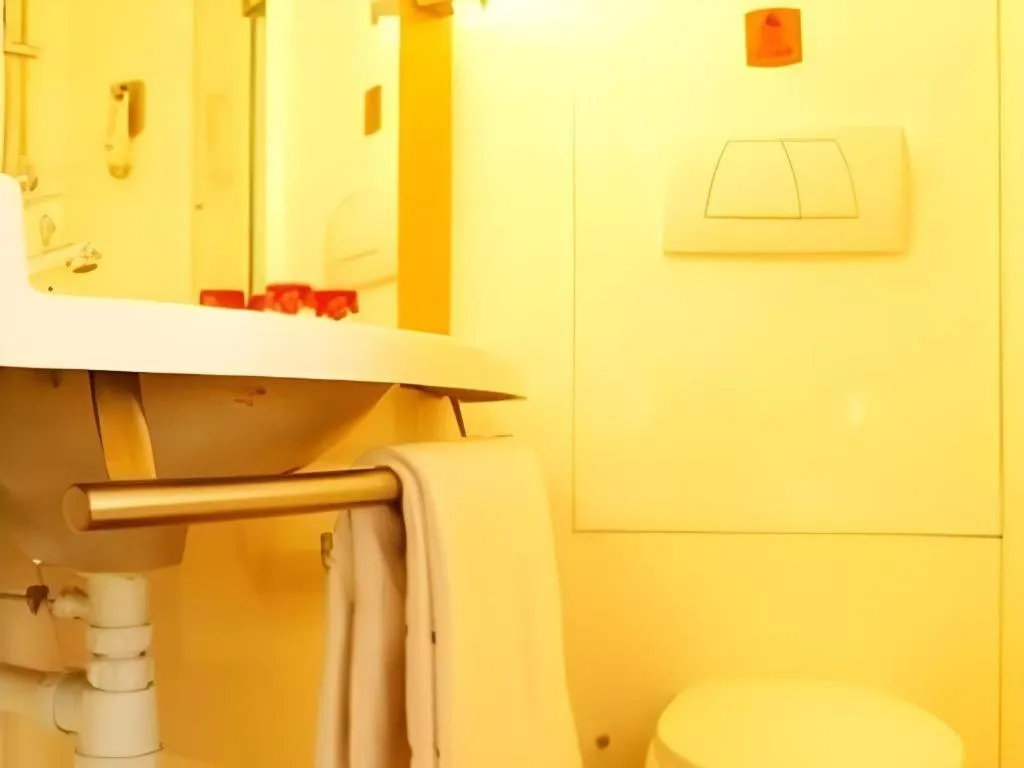 ibis Styles Wuhan Optics Valley Square Hotel