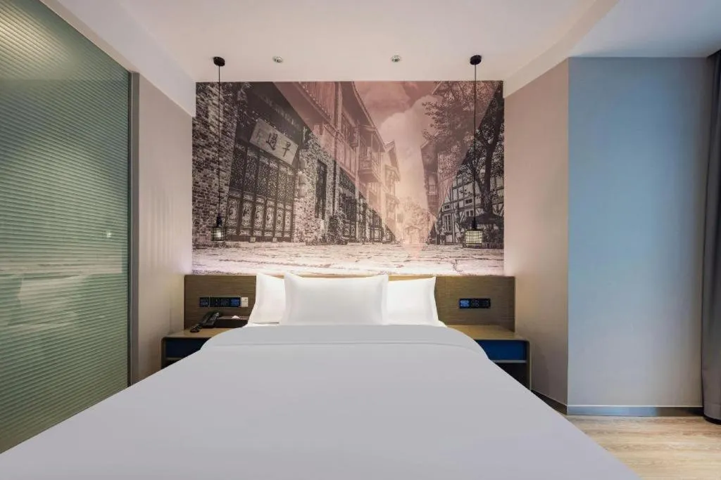 Bed in ibis Styles Wuhan Optics Valley Square Hotel