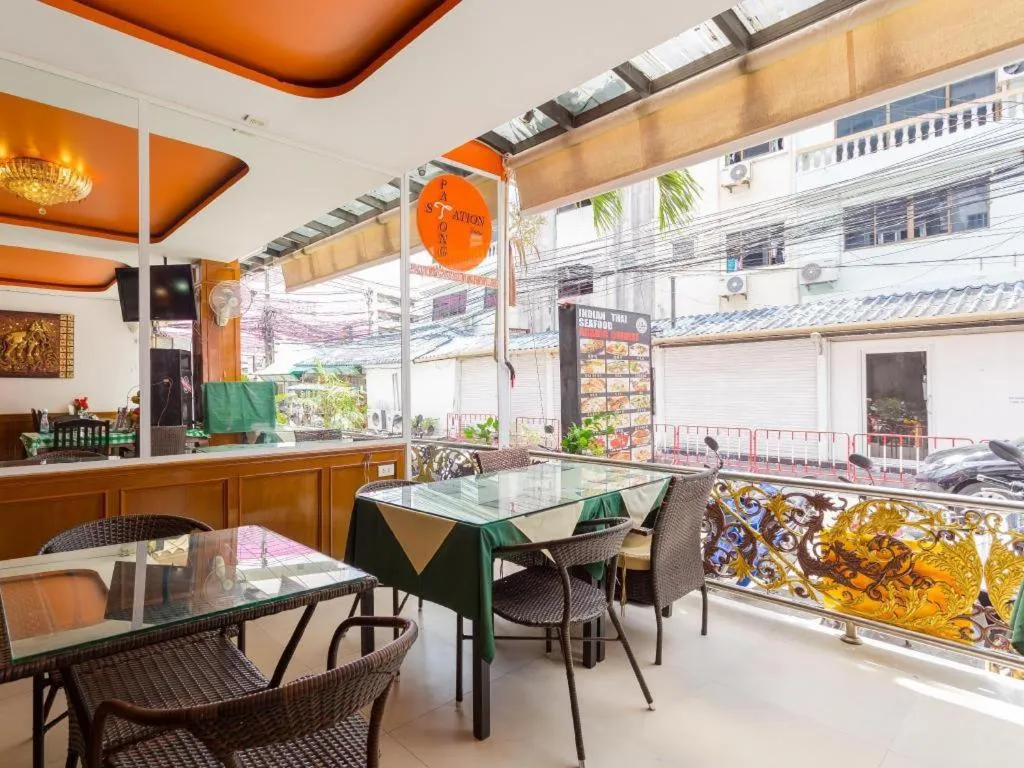 Patong Station House